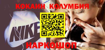 твердый Славянск-на-Кубани