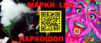 кокаин премиум Славгород