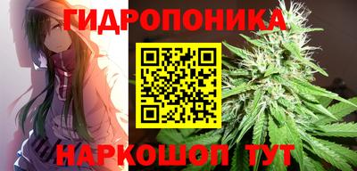 твердый Славянск-на-Кубани