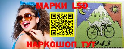 кокаин премиум Славгород
