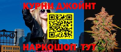 PSILOCYBIN Сланцы