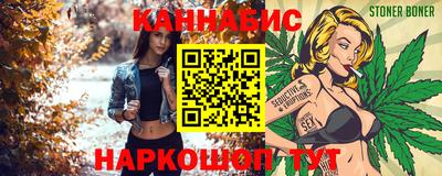 PSILOCYBIN Сланцы