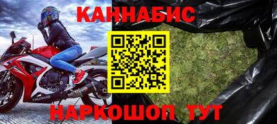 твердый Славянск-на-Кубани