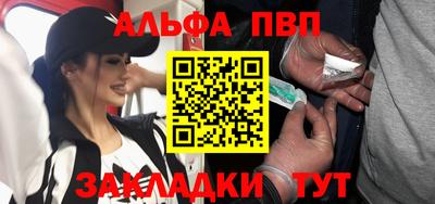 твердый Славянск-на-Кубани