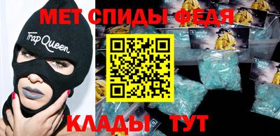 твердый Славянск-на-Кубани