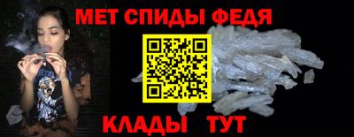 кокаин премиум Славгород