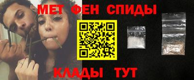 твердый Славянск-на-Кубани
