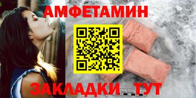 твердый Славянск-на-Кубани