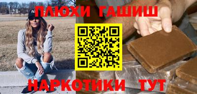 твердый Славянск-на-Кубани