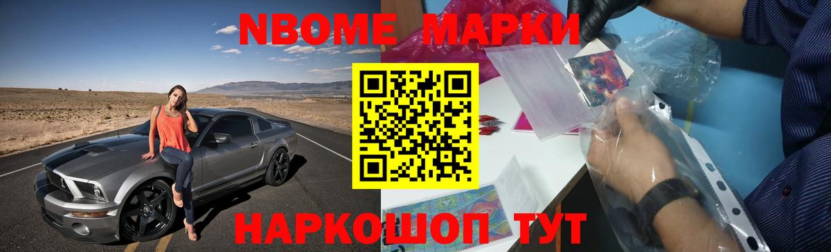 LSD-25 экстази кислота  Вход с VPN  Нурлат  LSD-25 экстази  Лсд 25 экстази кислота 
